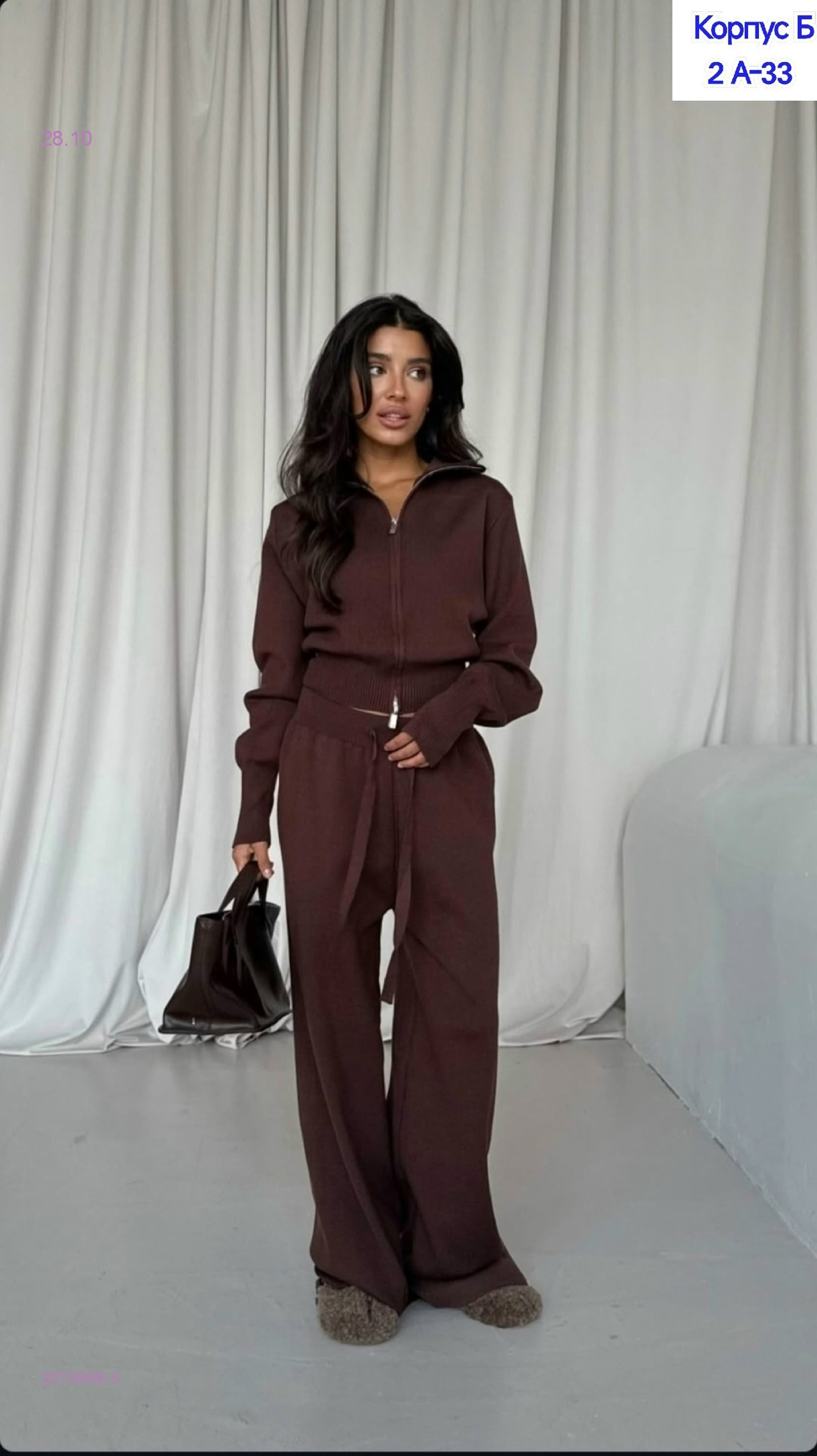 костюм 2015989-3