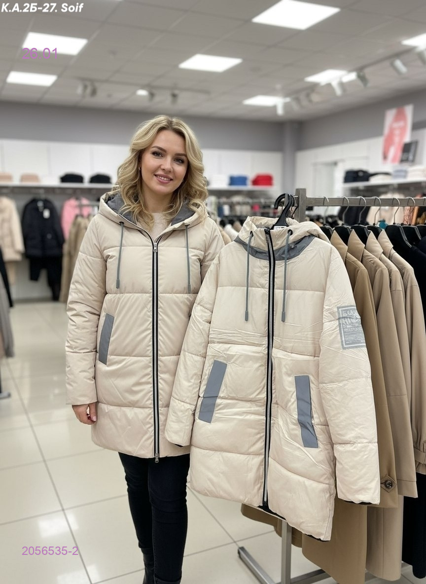 Куртка зима 2056535-2