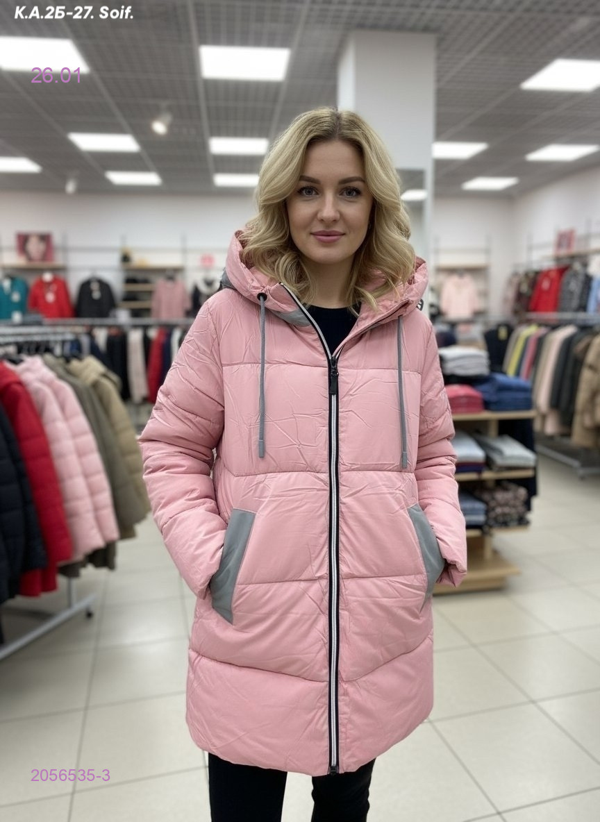 Куртка зима 2056535-3