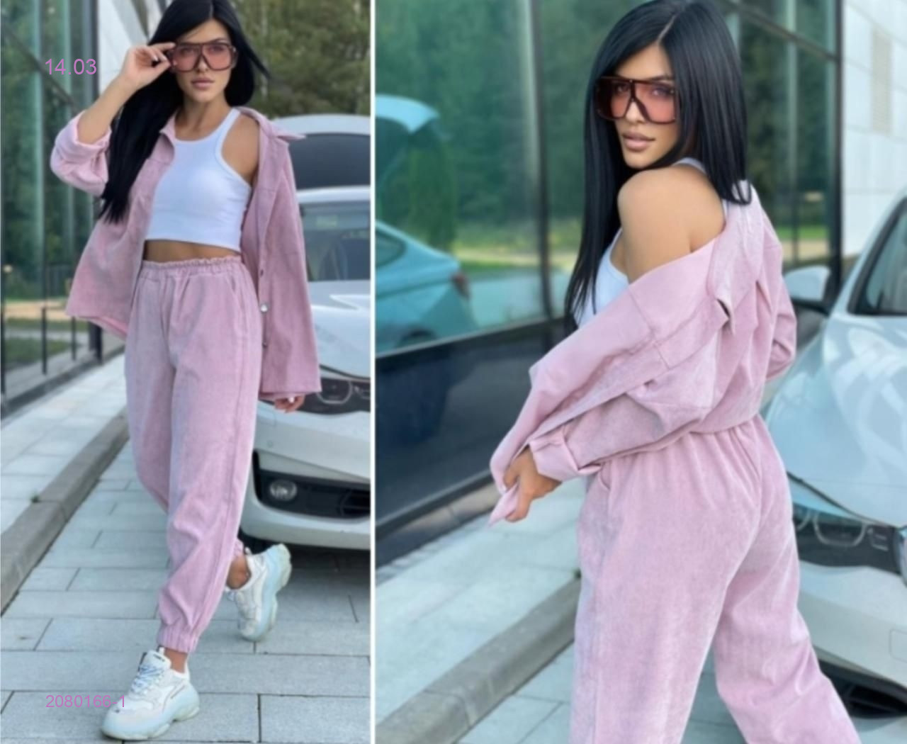 костюм 2080166-1