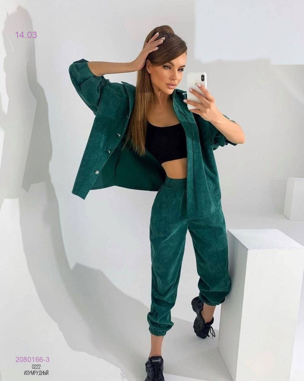 костюм 2080166-3
