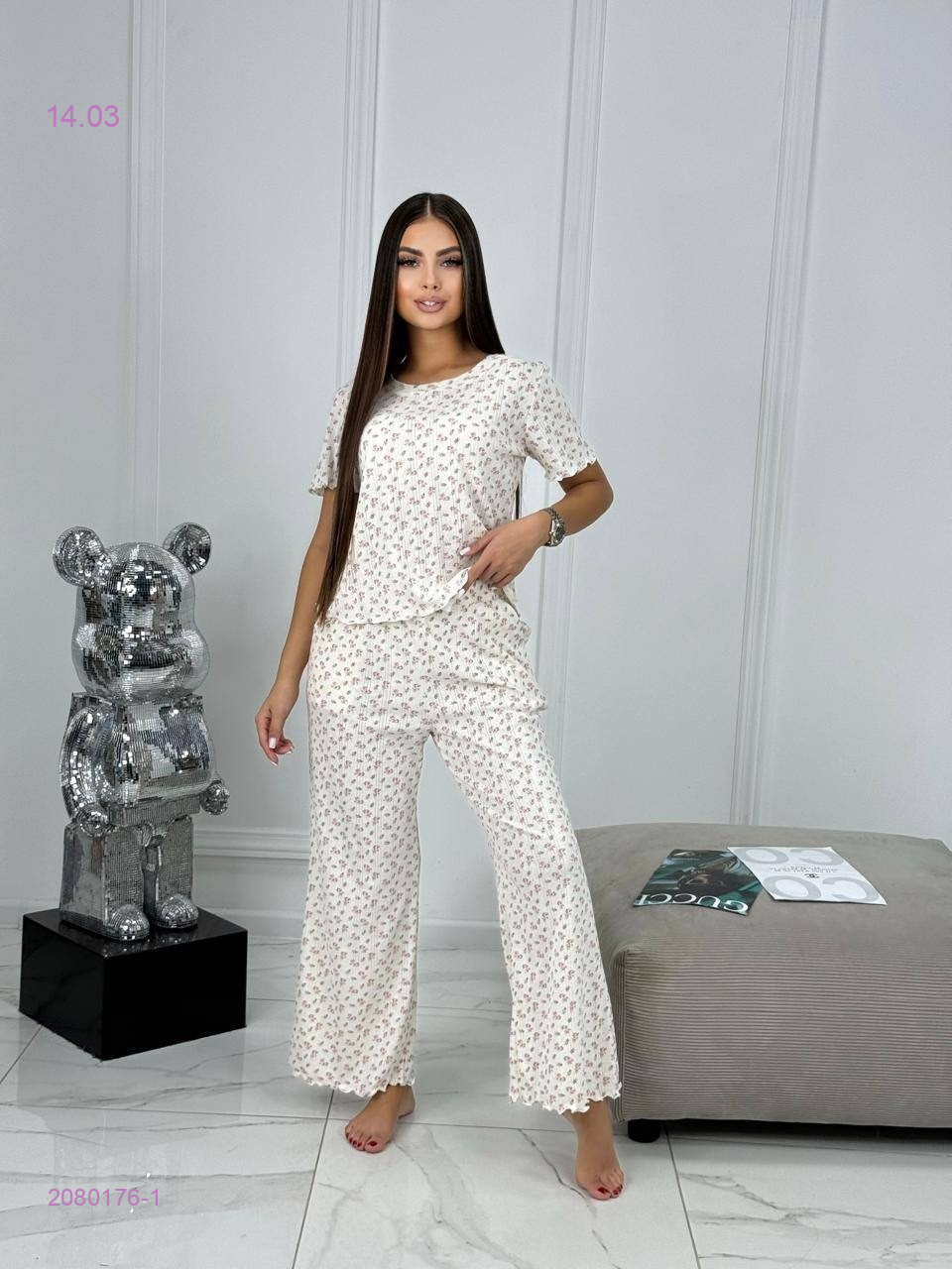 пижама 2080176-1