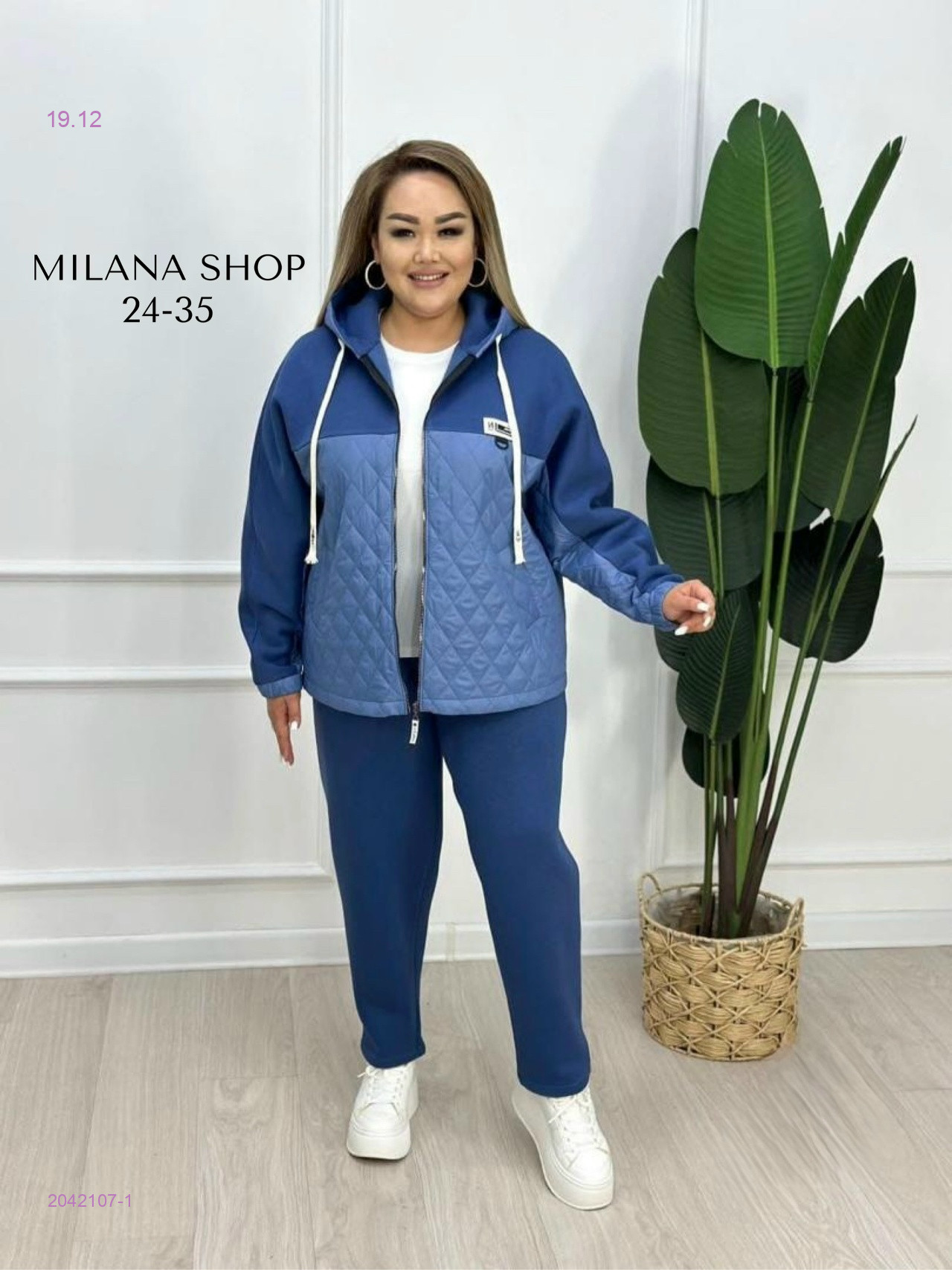 костюм двойка 2042107-1