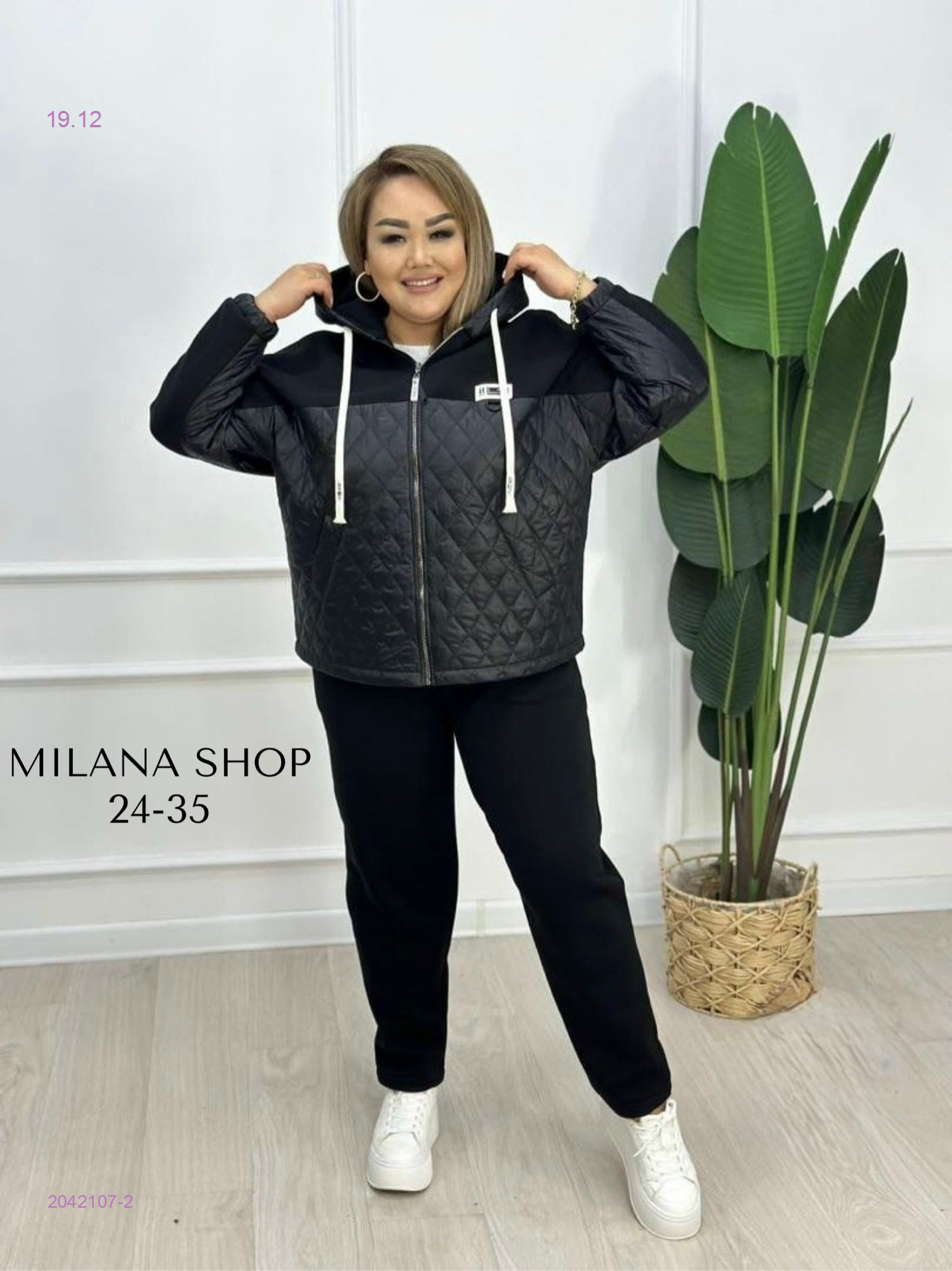 костюм двойка 2042107-2