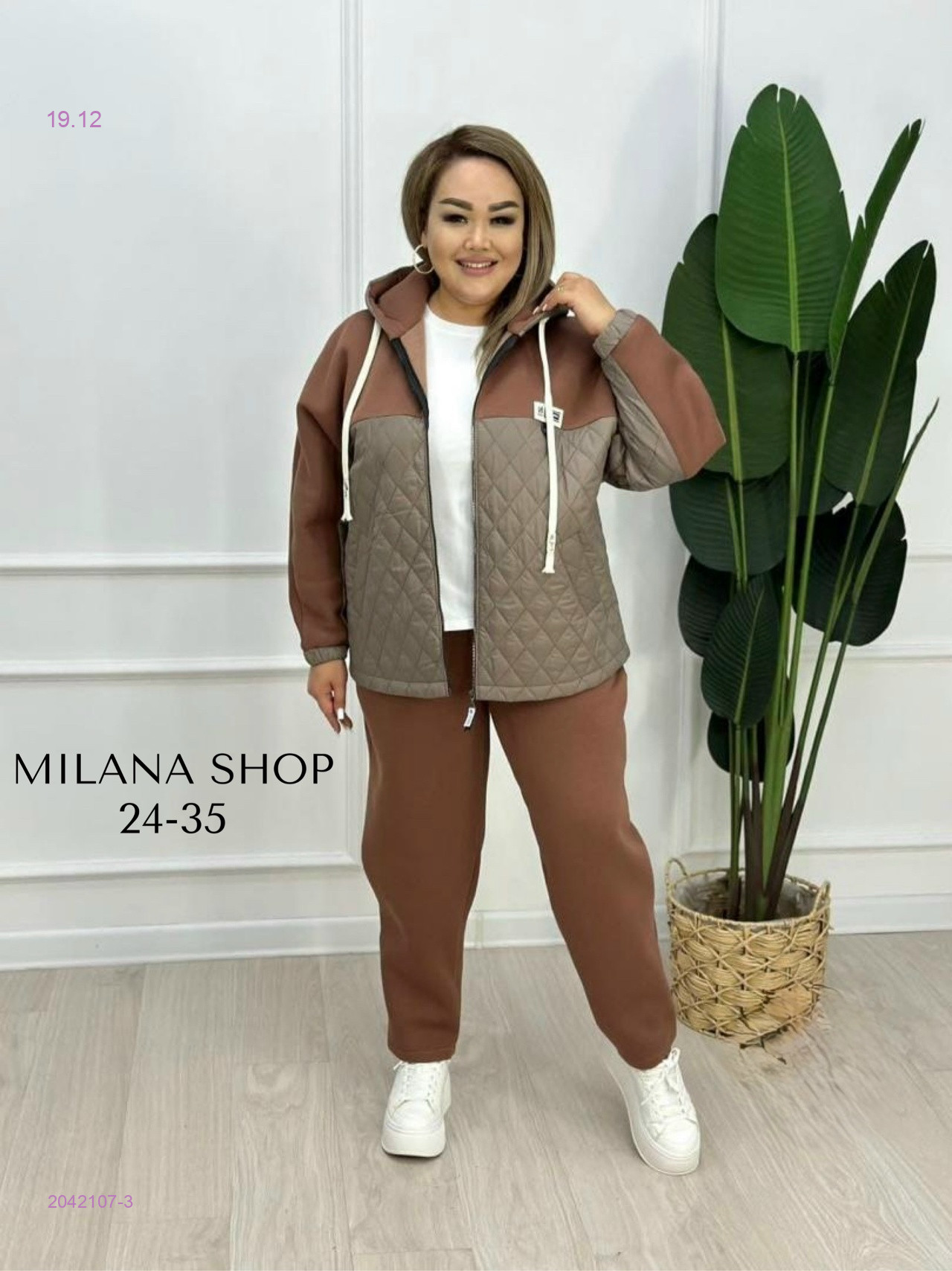 костюм двойка 2042107-3