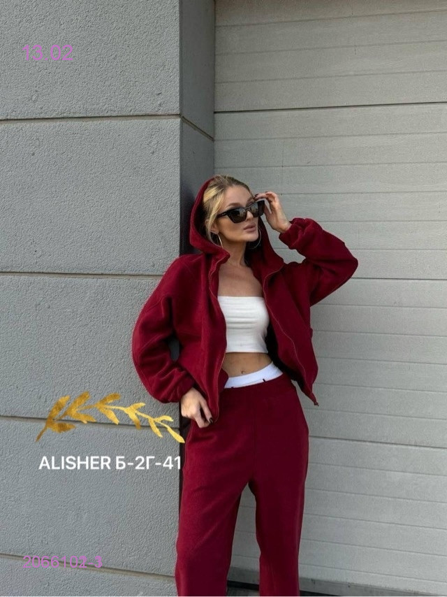 костюм 2066102-1