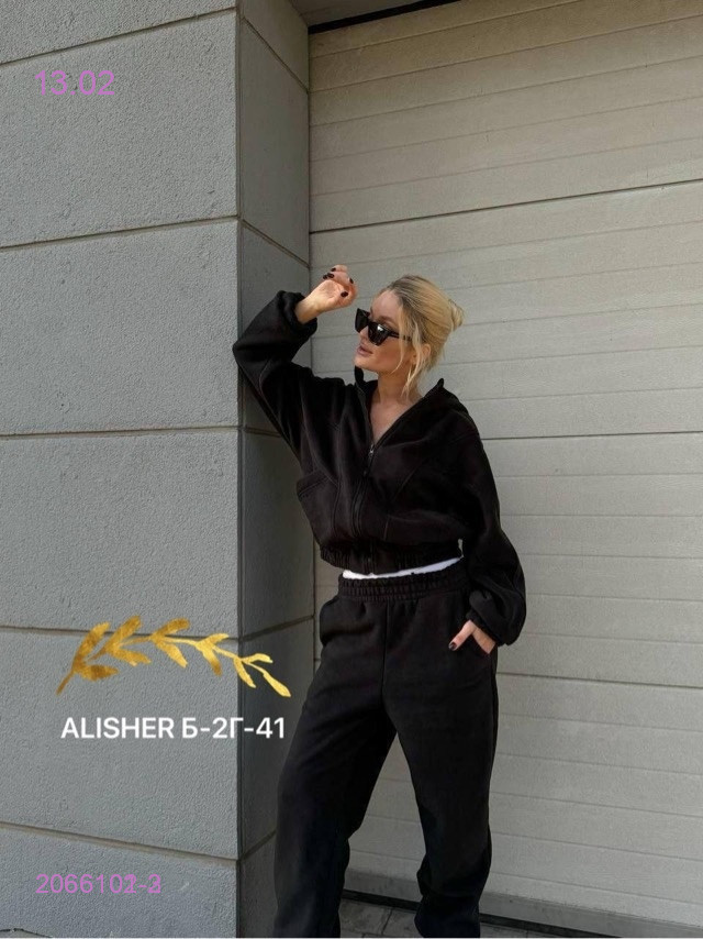 костюм 2066102-3