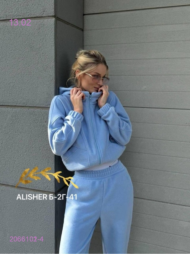 костюм 2066102-4