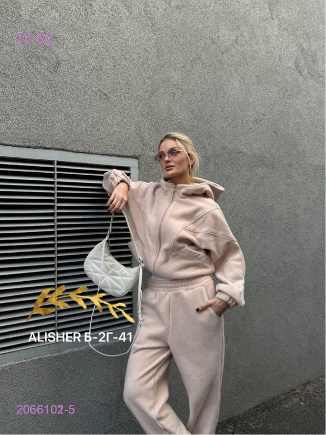 костюм 2066102-5