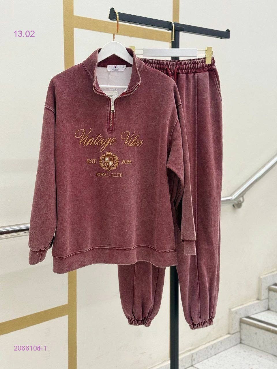 костюм 2066105-1