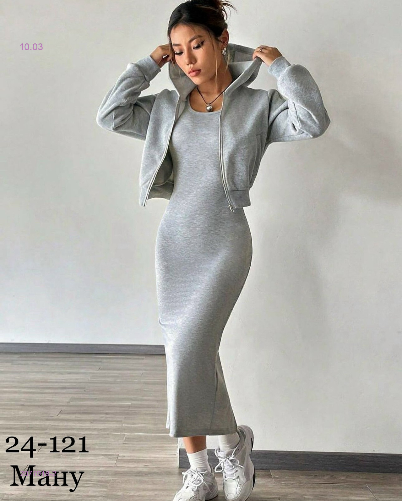 Костюм двойка 2077918-2