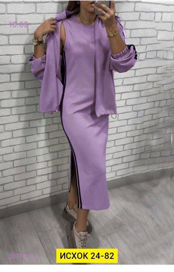 костюм 2077921-2