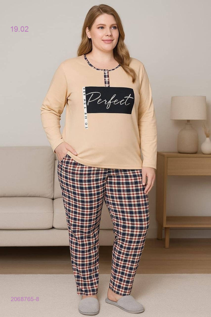 пижама 2068765-8