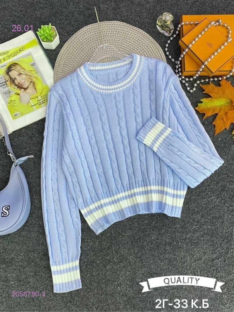 свитер 2056780-3
