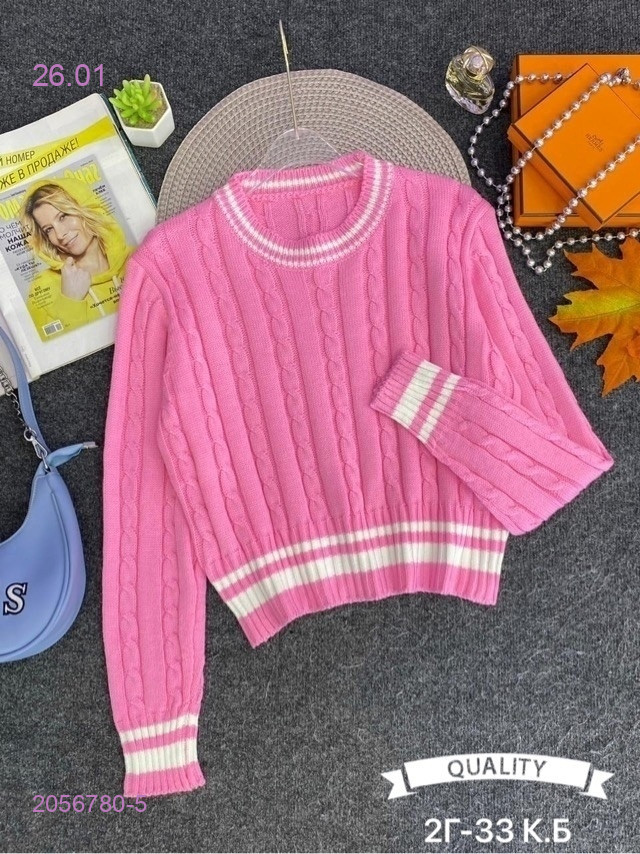 свитер 2056780-5