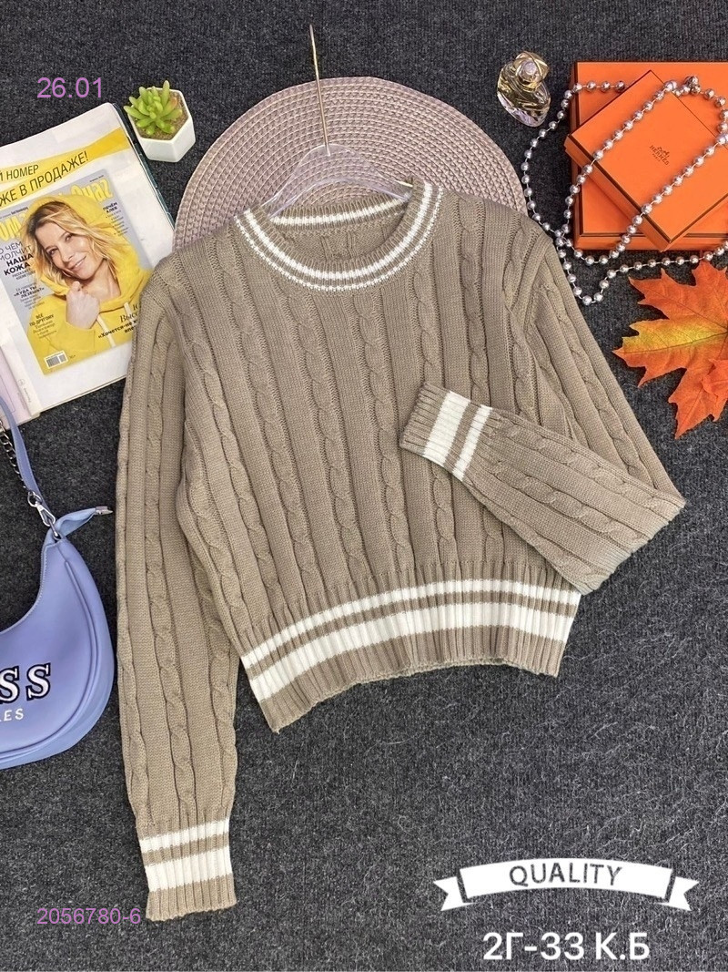 свитер 2056780-6