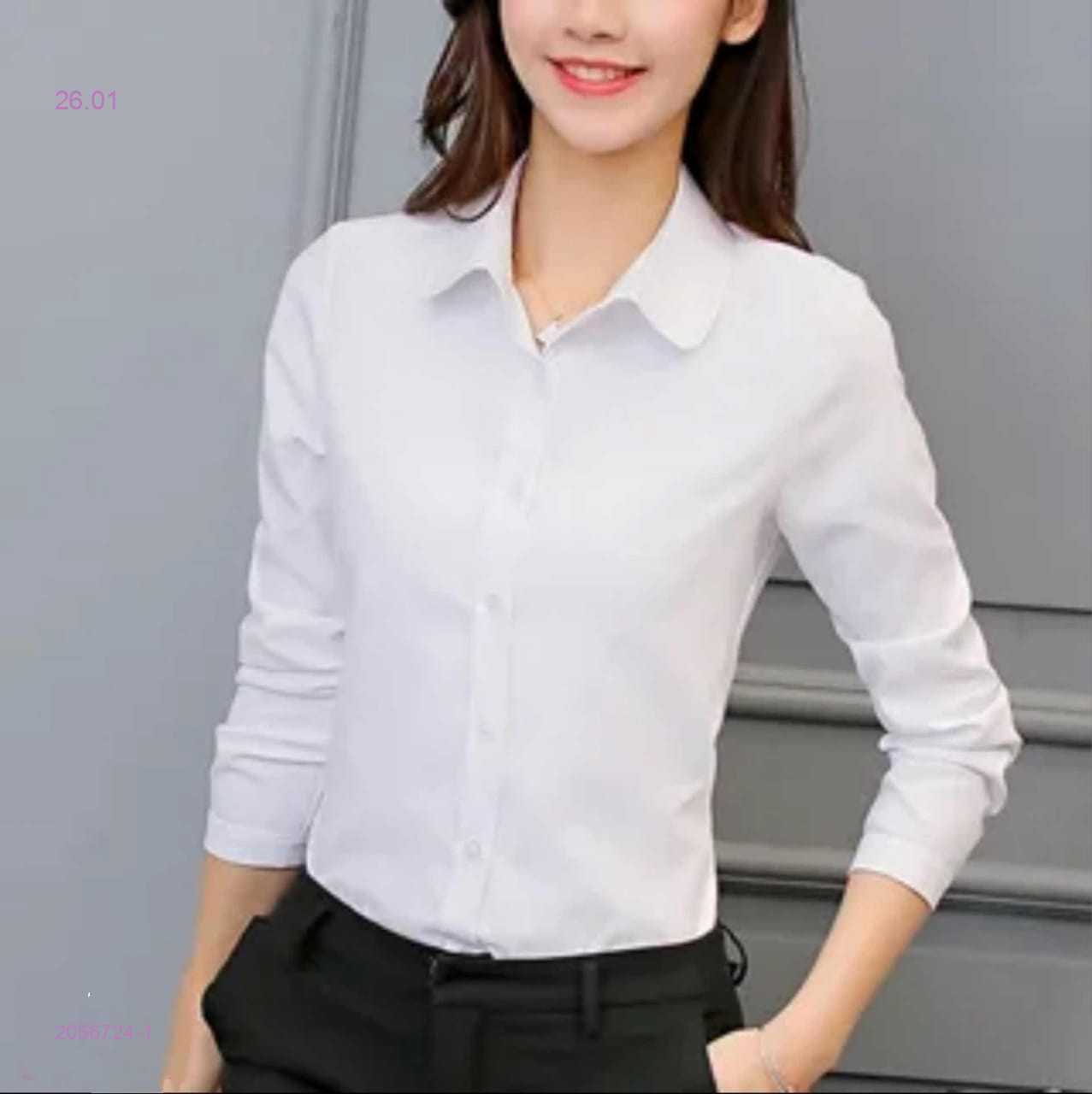 Рубашка 2056724-1