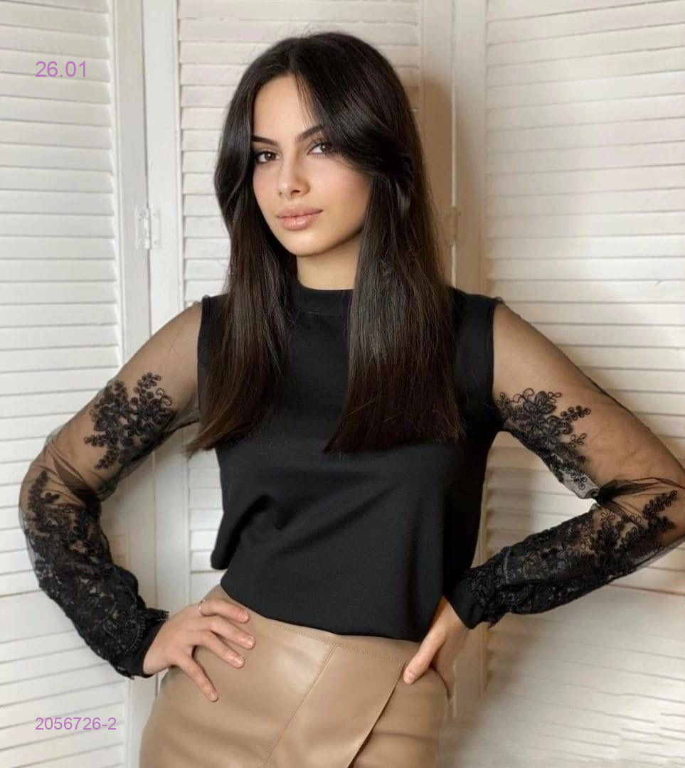 Кофта 2056726-2