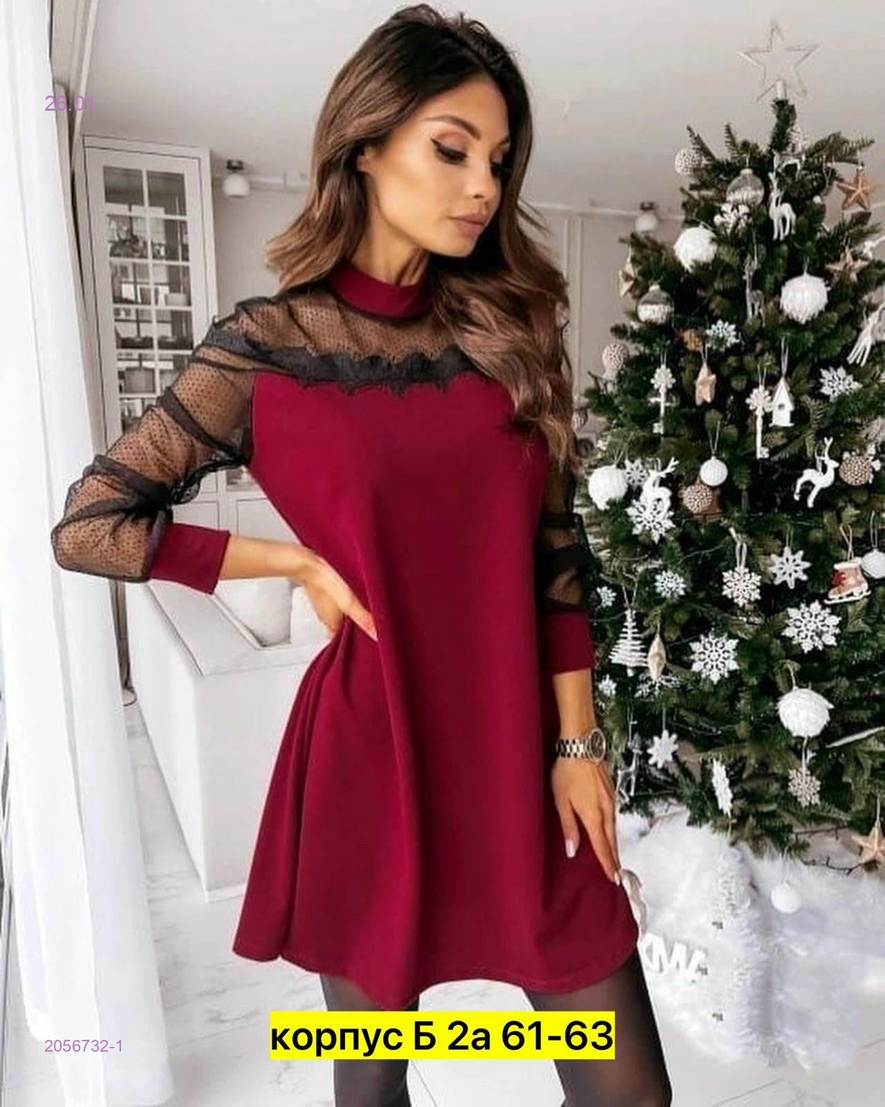 Платье 2056732-1