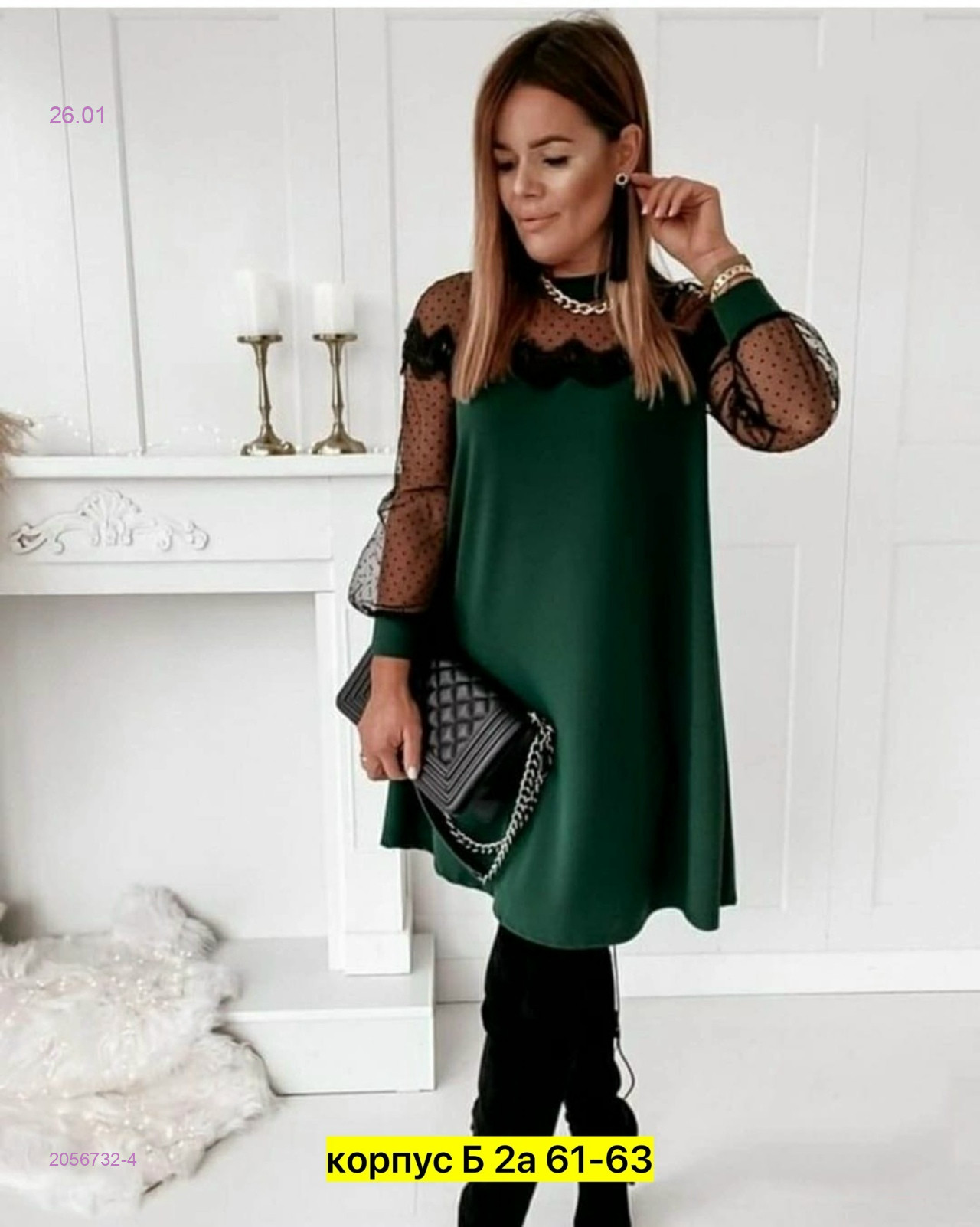 Платье 2056732-4