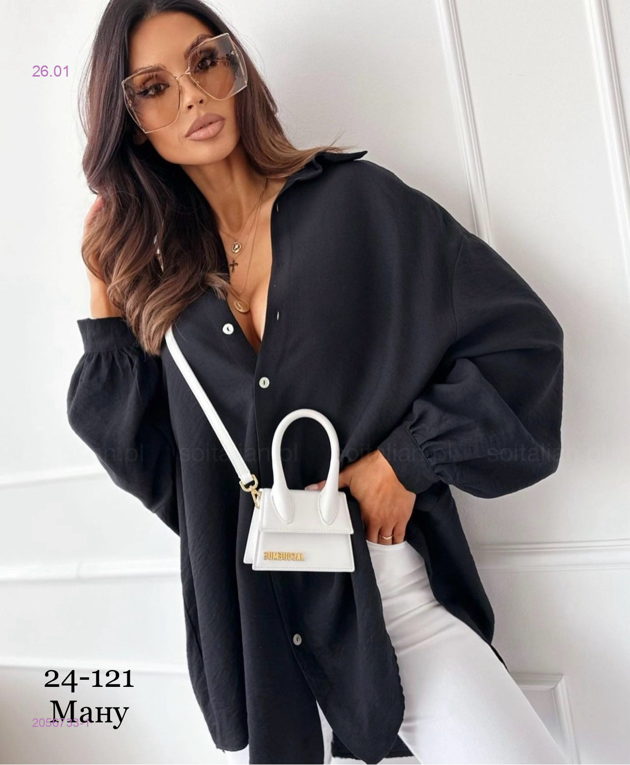 туника 2056733-1