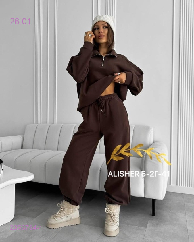 костюм 2056734-1