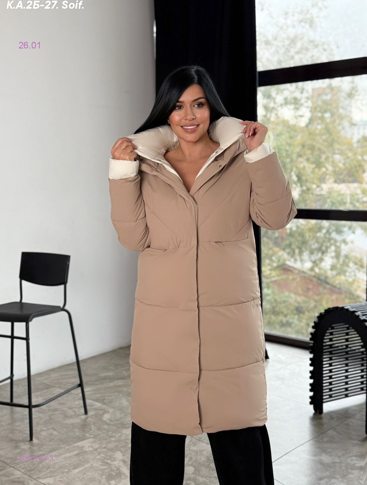 куртка 2056763-3