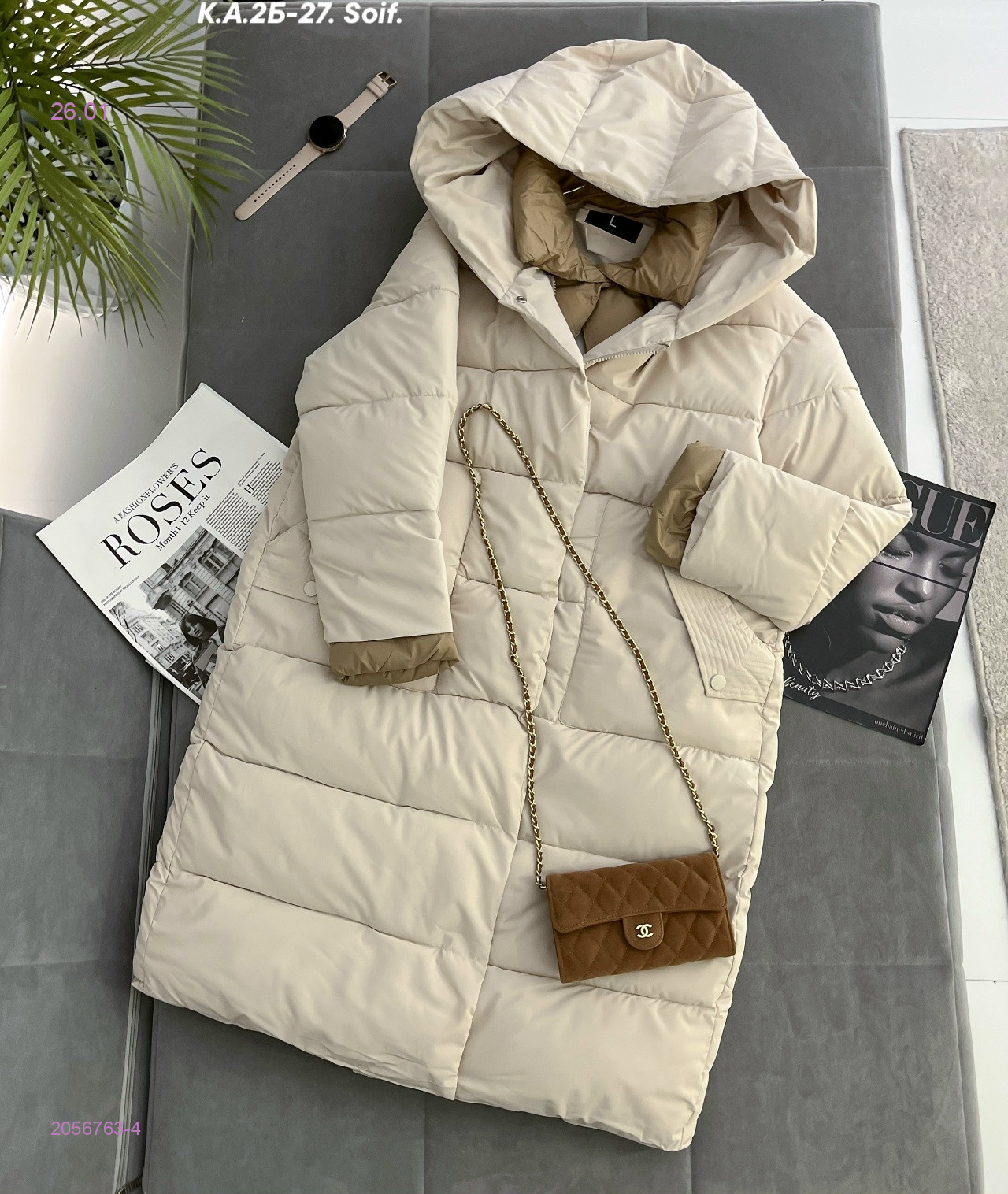 куртка 2056763-4