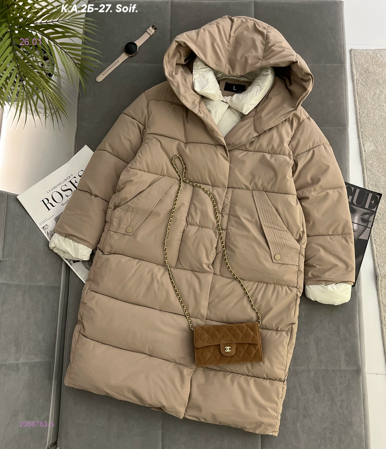 куртка 2056763-5