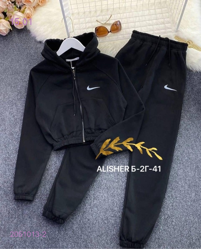 костюм 2051013-2