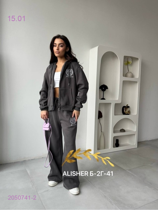 костюм 2050741-2