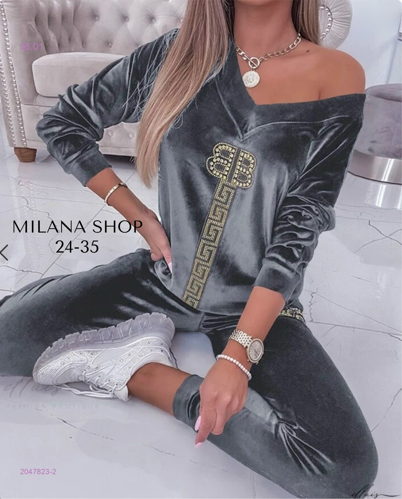 Костюм 2047823-2