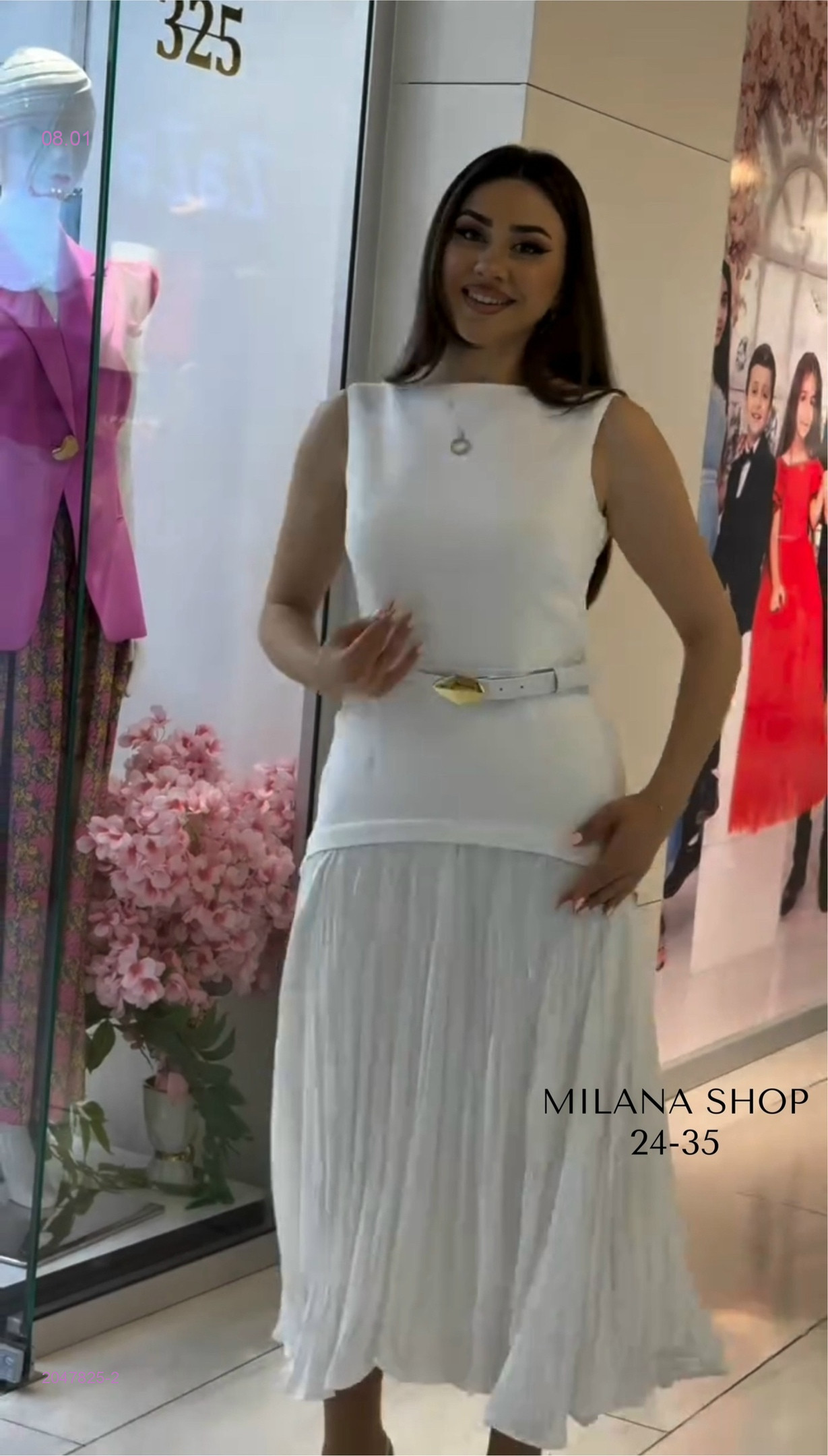 платье 2047825-2