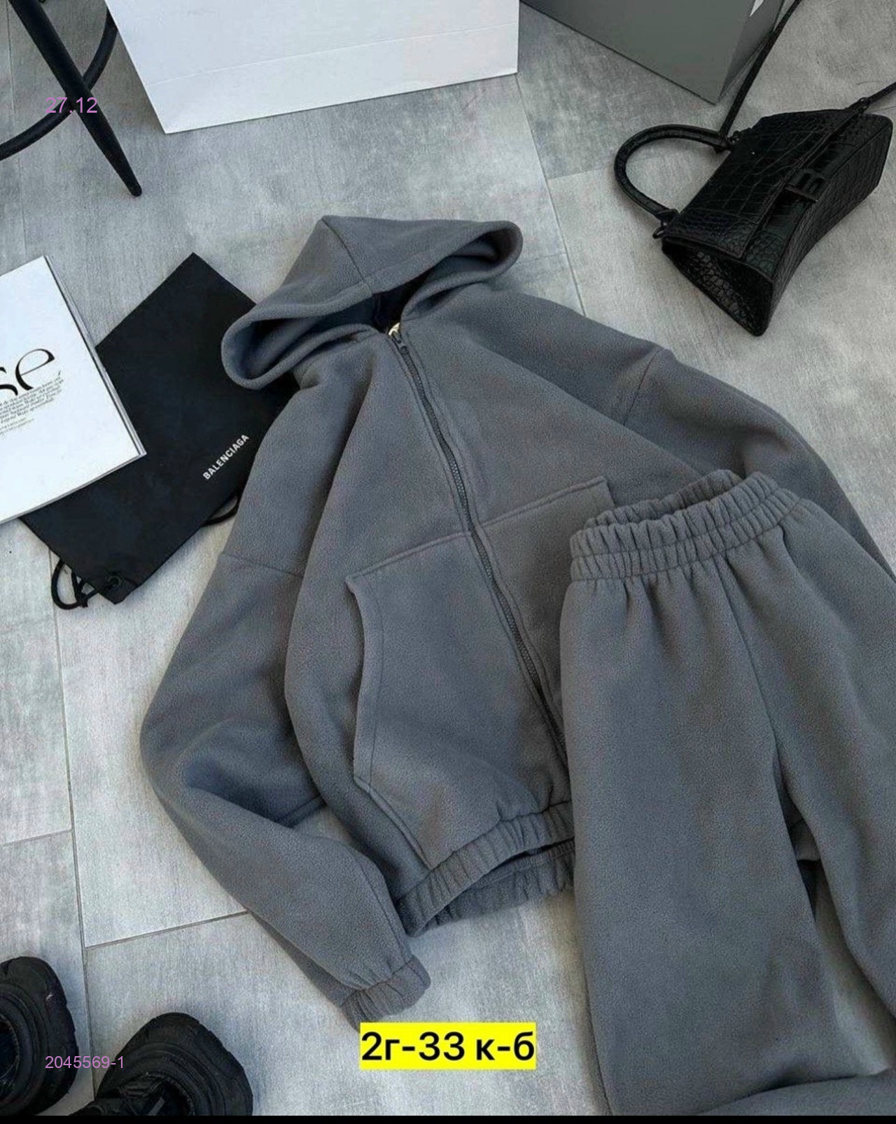 Костюм двойка 2045569-1