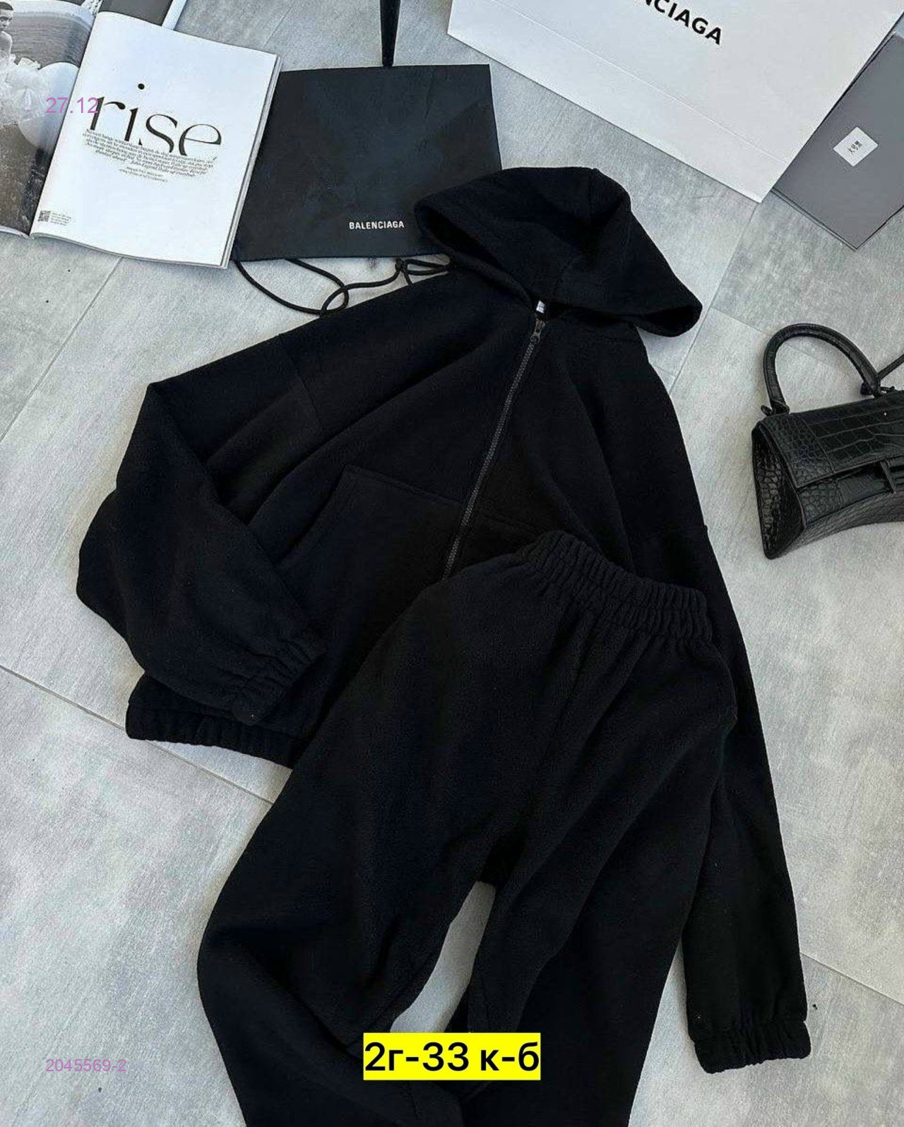 Костюм двойка 2045569-2