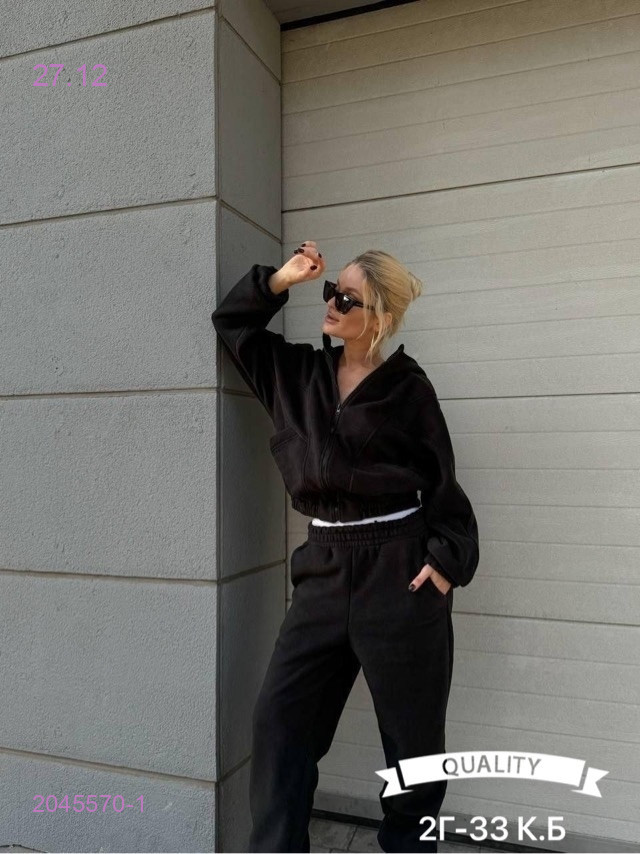 Костюм двойка 2045570-1