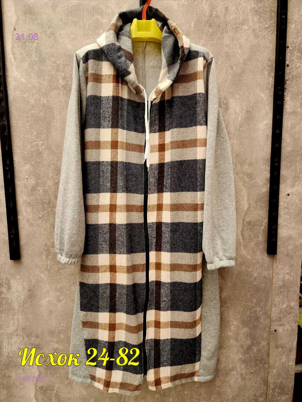 Кардиган 1986759-3