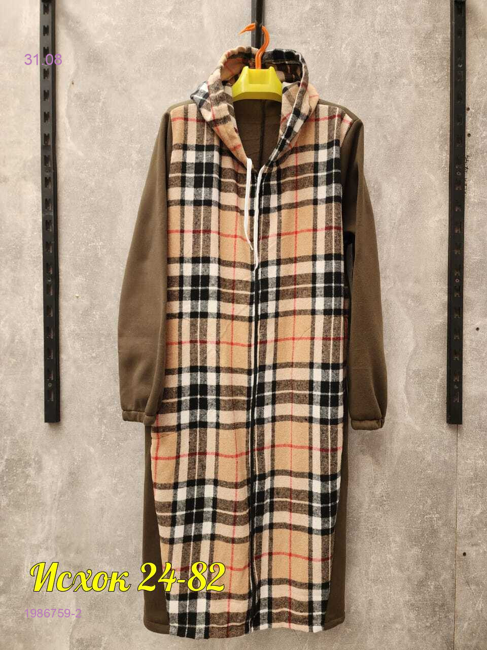 Кардиган 1986759-2
