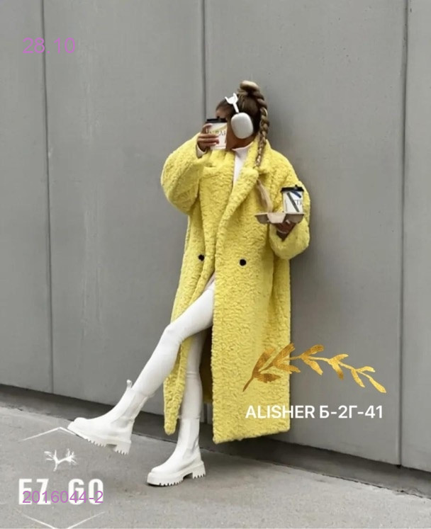 шуба тедди 2016044-2