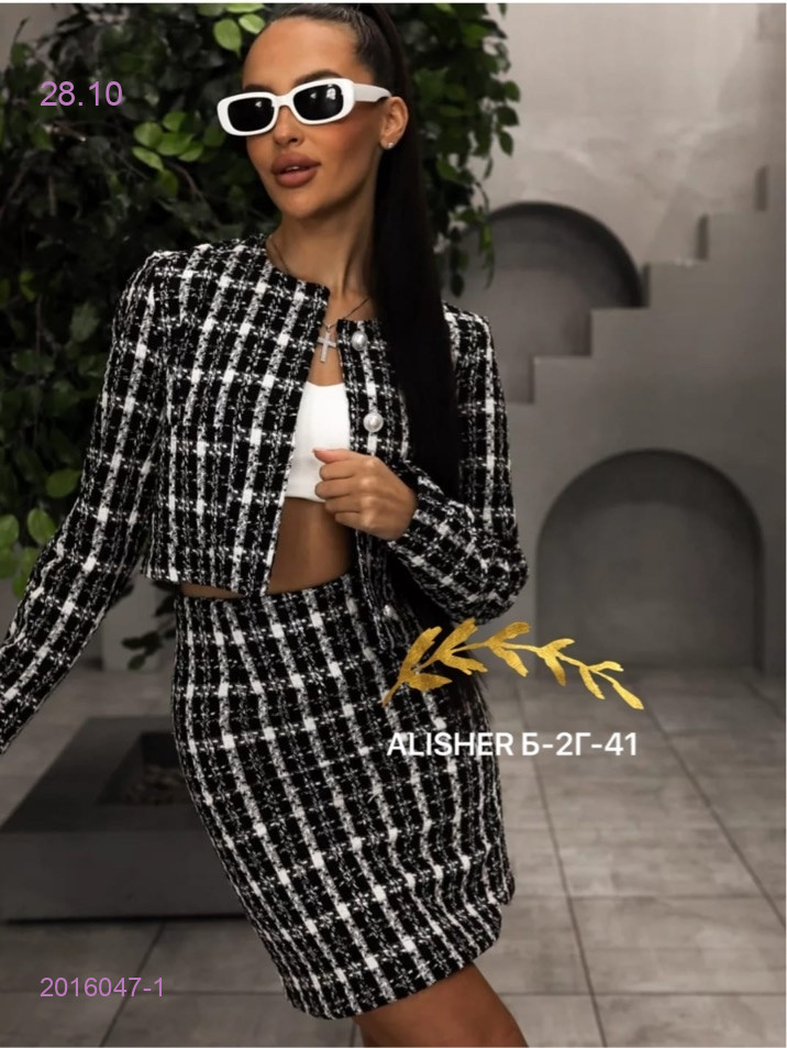 костюм двойка 2016047-1