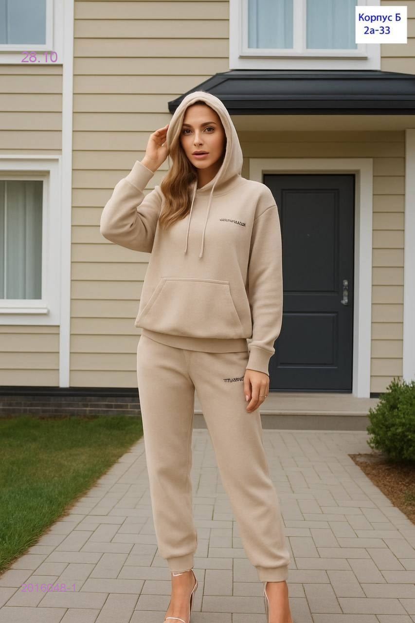 костюм двойка 2016048-1