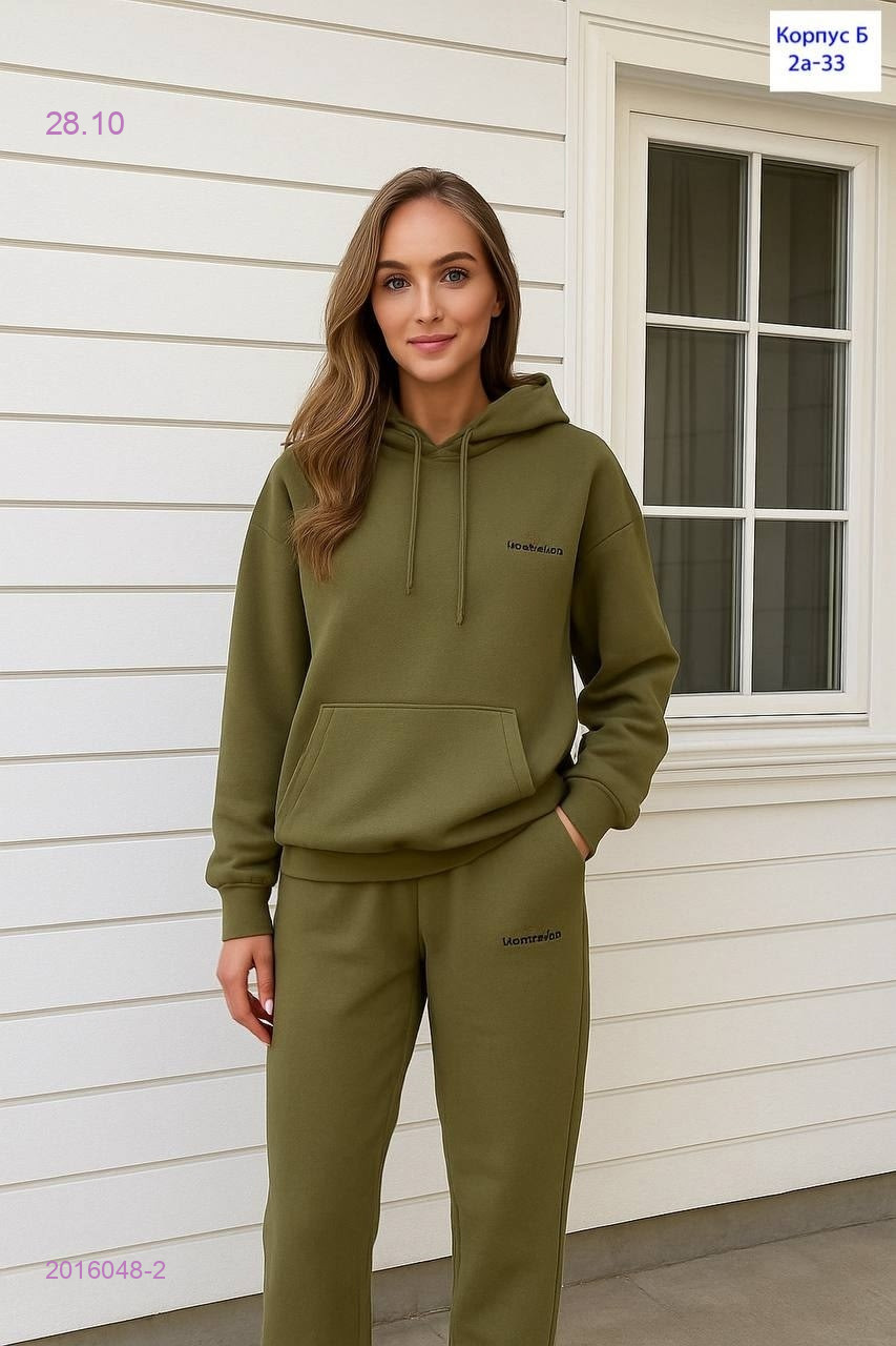 костюм двойка 2016048-2