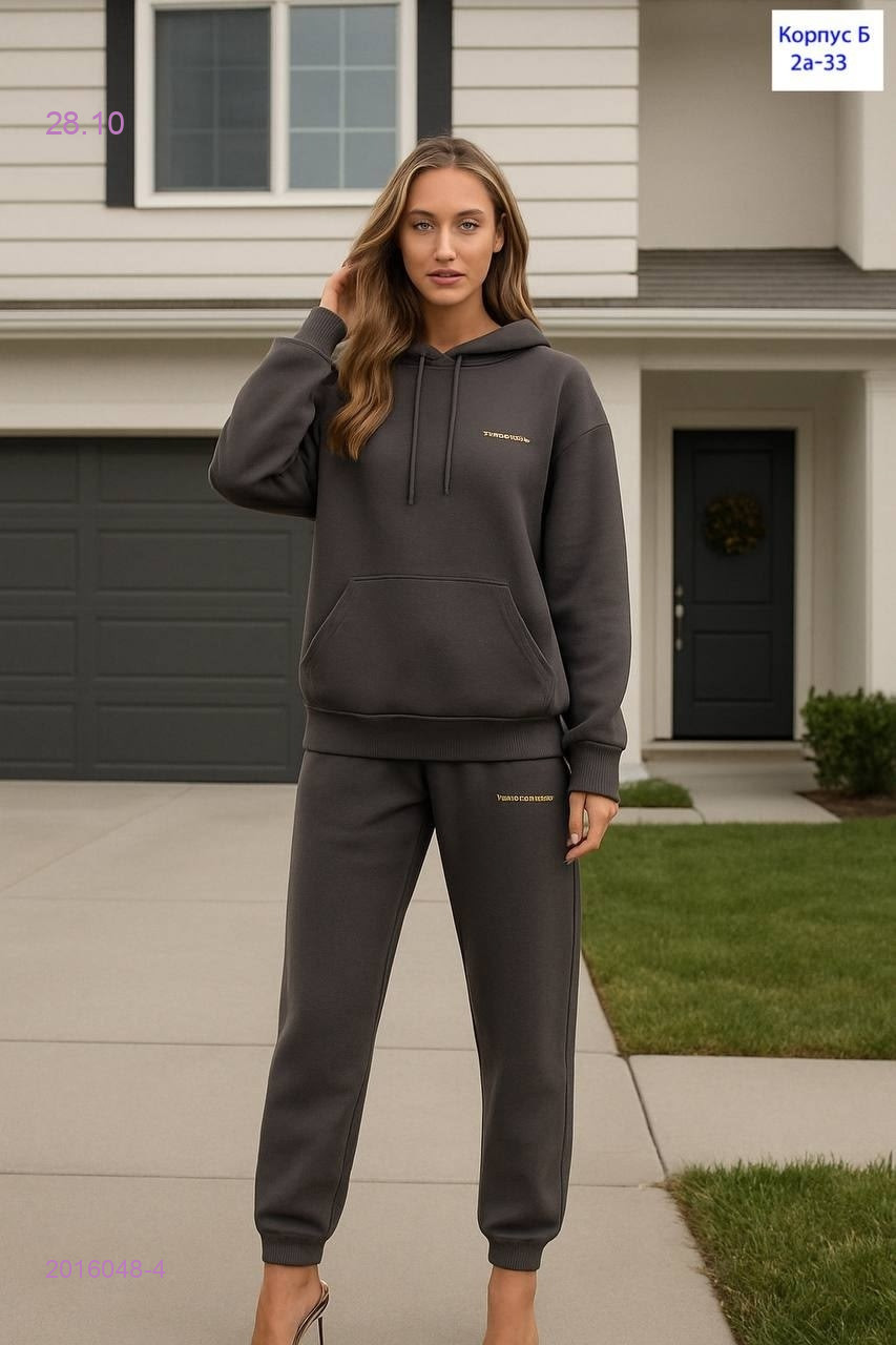 костюм двойка 2016048-4