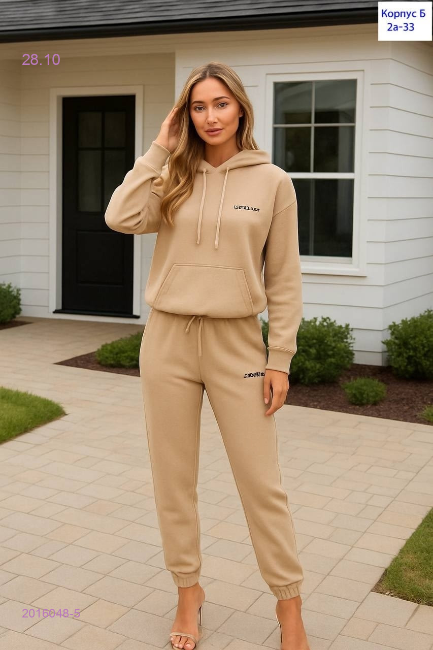 костюм двойка 2016048-5