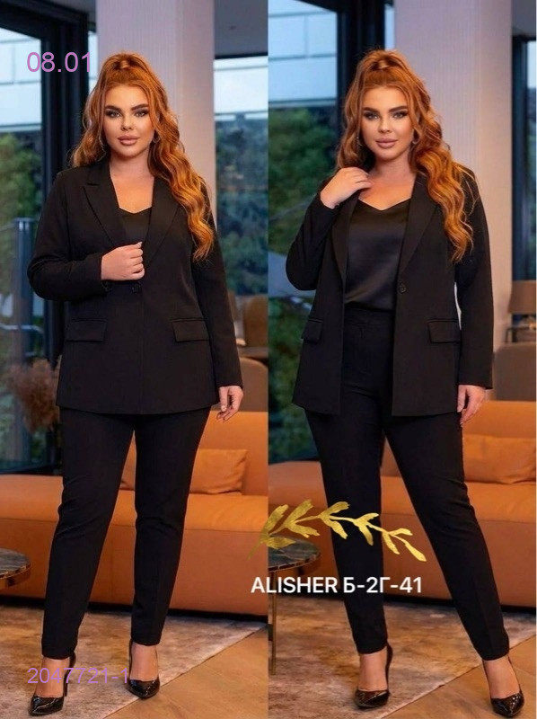 пиджак 2047721-1