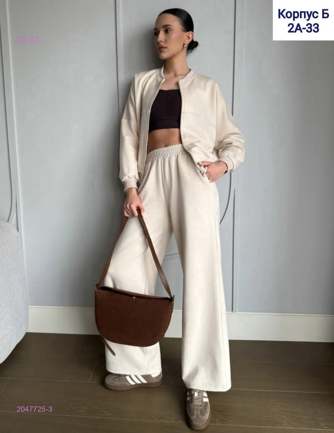 костюм 2047725-3