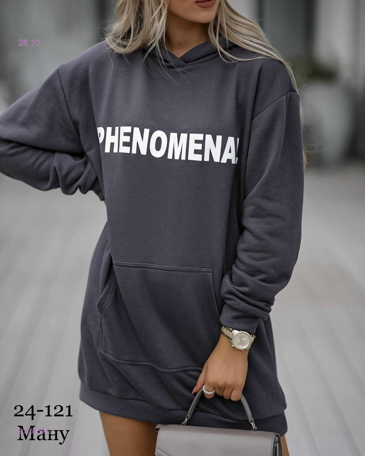 Туника 2016059-2