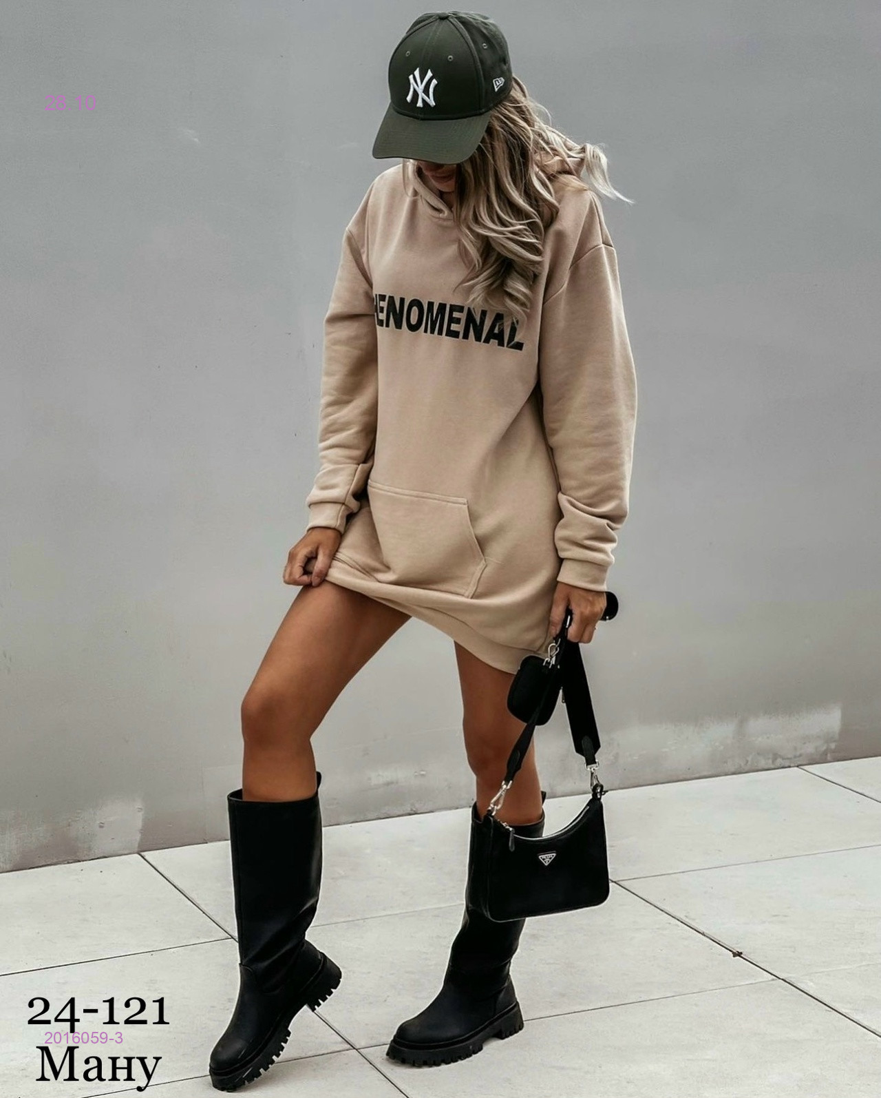 Туника 2016059-3