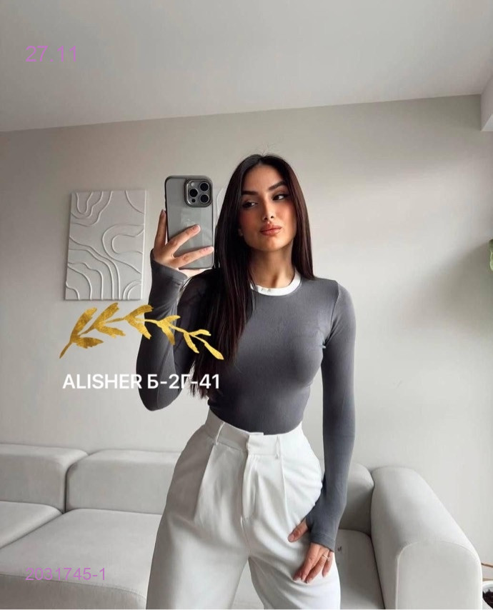 Лонгслив 2031745-1