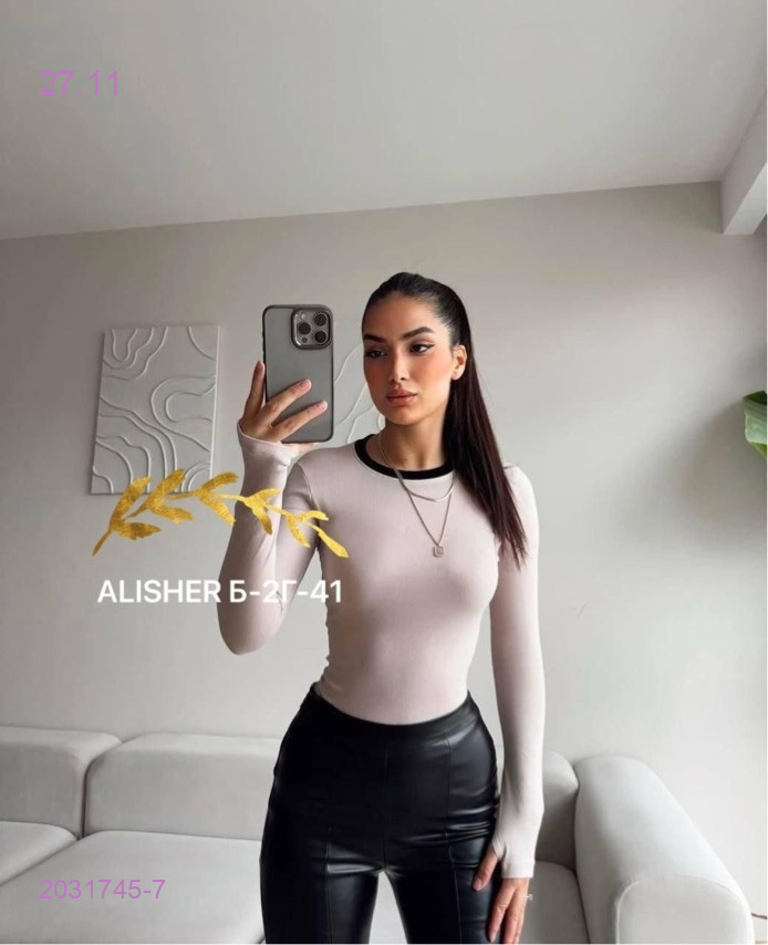 Лонгслив 2031745-7